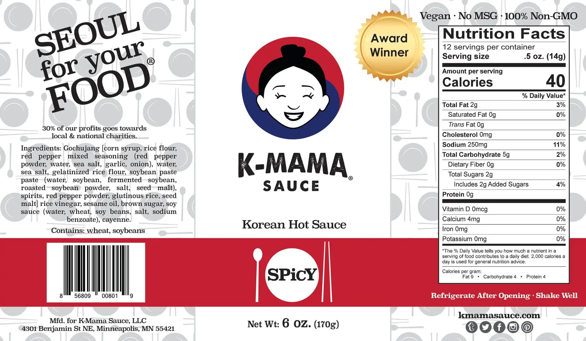 K-Mama Spicy Hot Sauce
